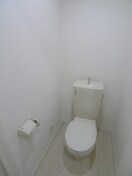 トイレ ハーミットパープル