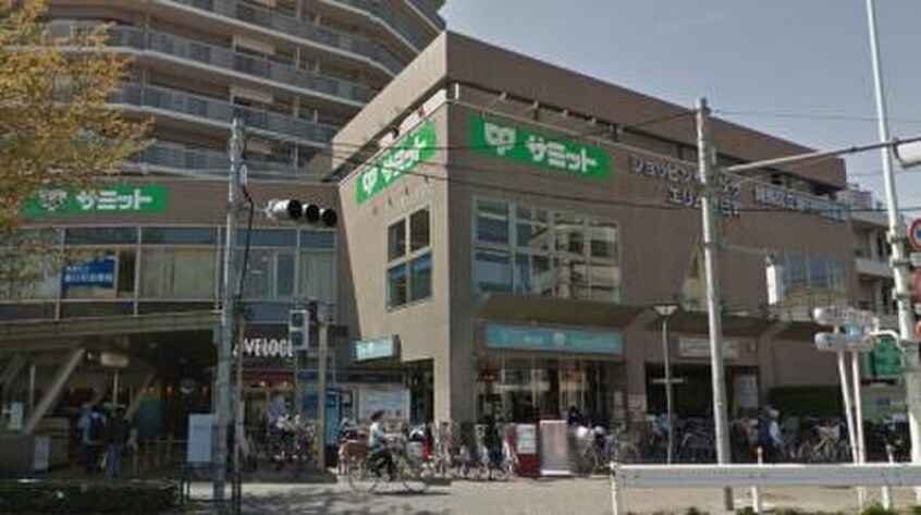 サミット練馬春日町店(スーパー)まで338m メゾンシノダB