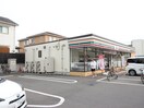 セブンイレブン(コンビニ)まで419m サンハイツ