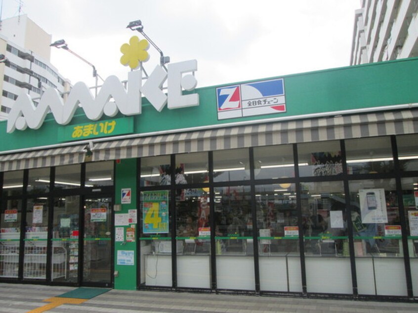 スーパーあまいけ　萩山駅前店(スーパー)まで491m アボード小林