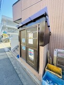 建物設備 ト－クアボリザ