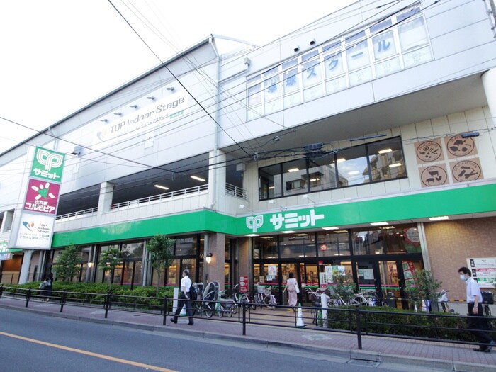 サミットストア 氷川台駅前店(スーパー)まで590m メイプルシティ－