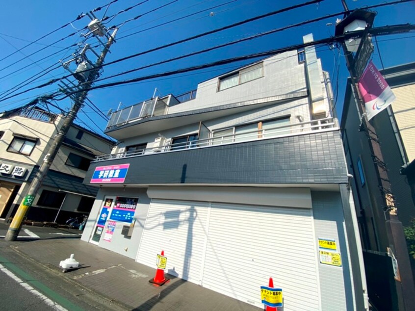 建物設備 ハーベストビル