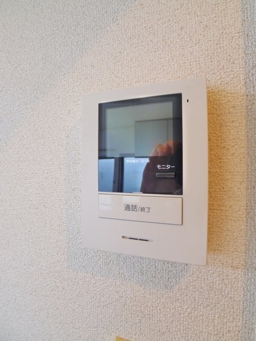 内観写真 ハーベストビル