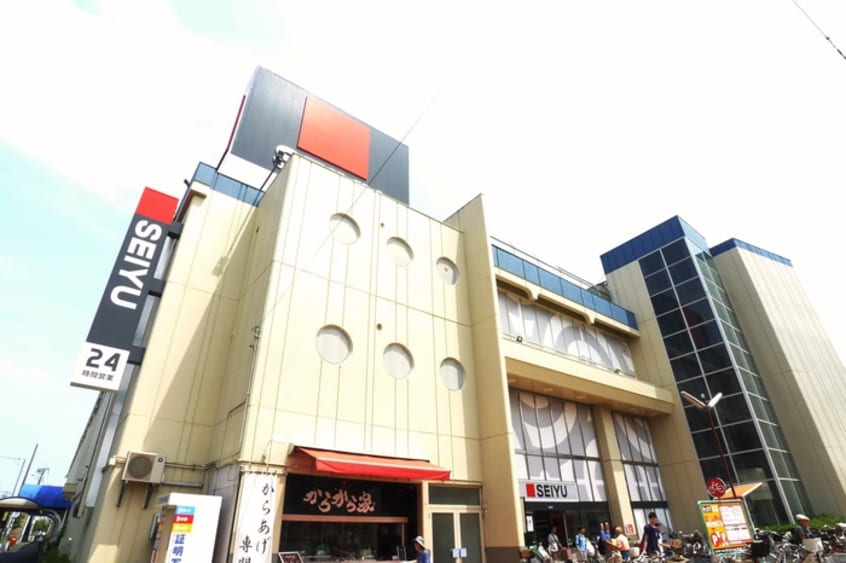 西友(スーパー)まで480m ハーベストビル