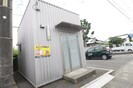 下田事務所の外観