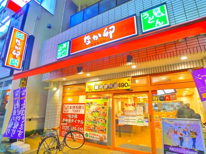 なか卯(ファストフード)まで554m スカイピア平井A棟