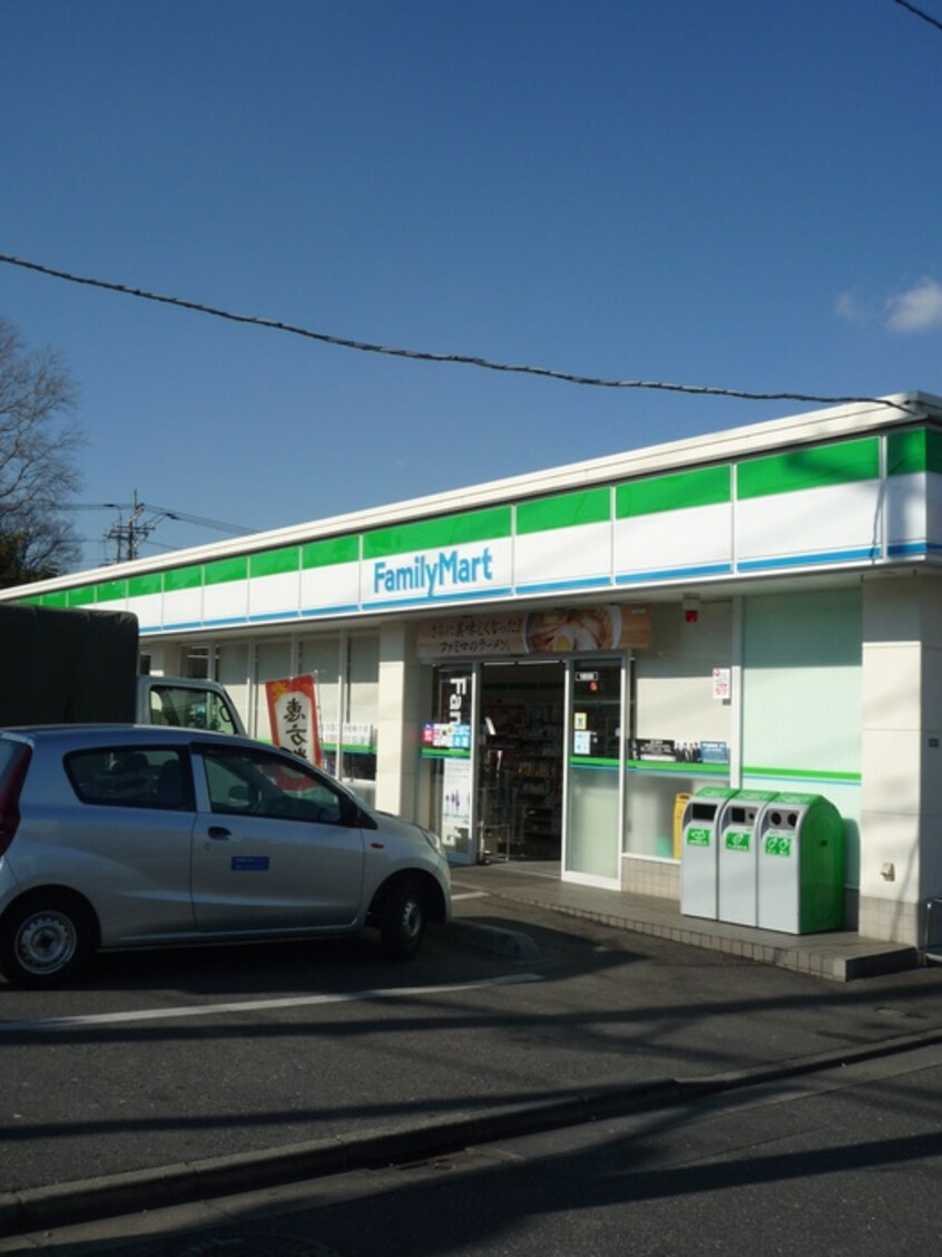 ファミリーマートさいたま曲本2丁目店(コンビニ)まで180m ＭＩＹＵＵ曲本