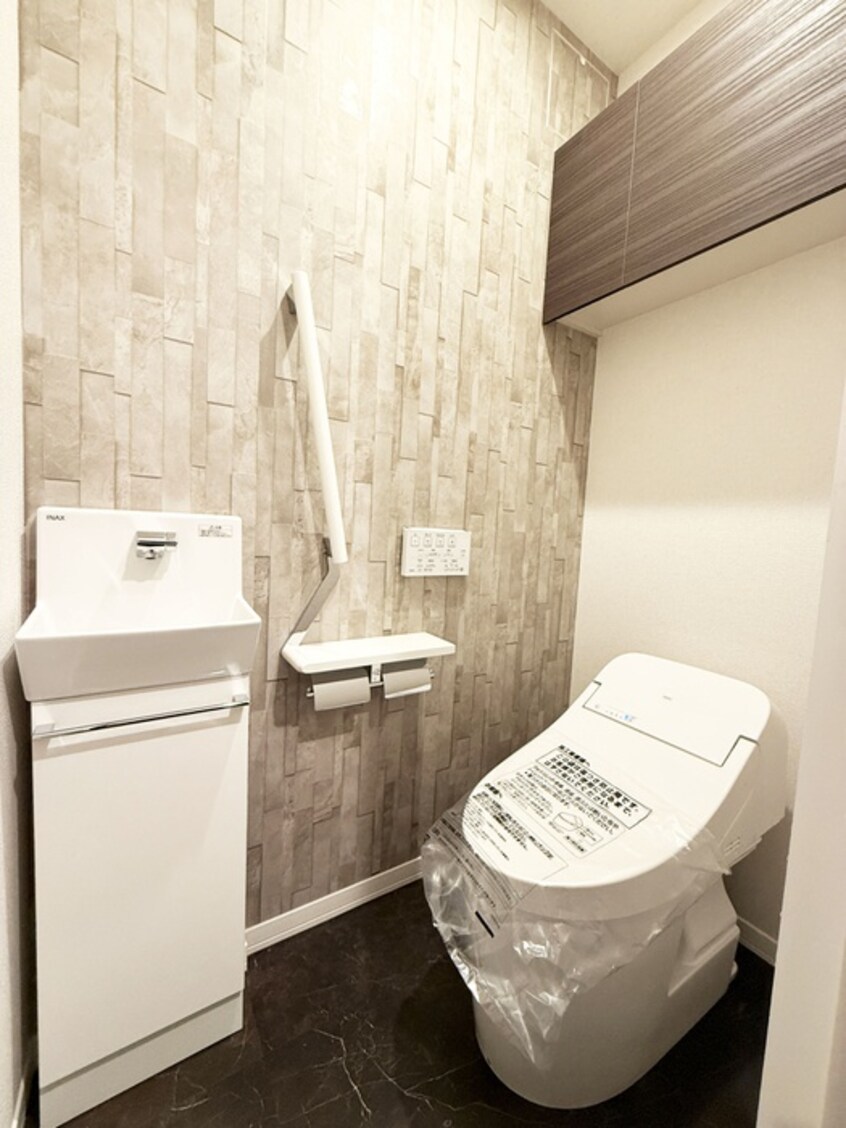 トイレ セルディーナ天神