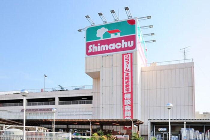 島忠ホームセンター(電気量販店/ホームセンター)まで90m マンションザ佳苑