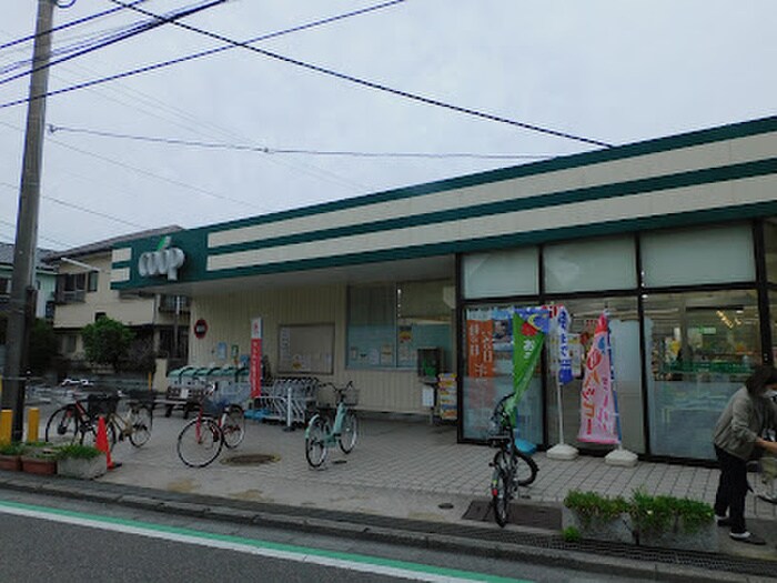 ユーコープ 旭ヶ丘店(スーパー)まで1100m ﾗｸﾞｰﾅ茅ヶ崎