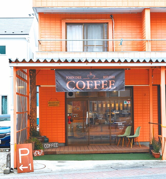 John Dee coffee roasters(カフェ)まで400m ﾗｸﾞｰﾅ茅ヶ崎