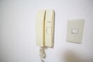内観写真 スタ－ハイム日野