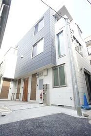 Grace Residence