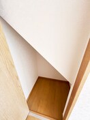 収納 Dimora安行領根岸