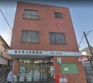 調布深大寺郵便局(郵便局)まで500m ドルフ深大寺