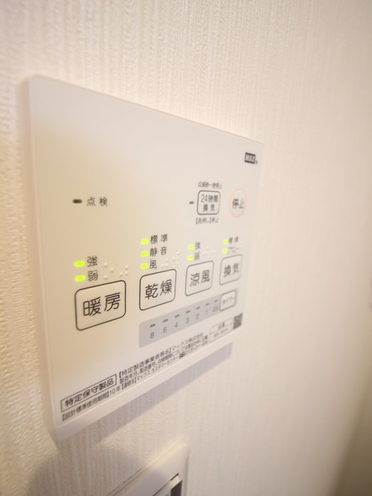 内観写真 ポルトコリーナ鶴川