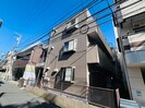 メゾンドヌフの外観
