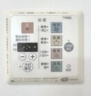 内観写真 メゾン優