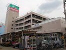 島忠ホームズ(電気量販店/ホームセンター)まで170m メゾン優