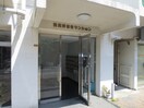 エントランス部分 迦葉阿佐谷マンション（６０４）