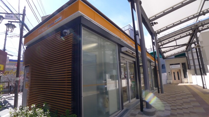 ファミリーマート トモニー中井駅店(コンビニ)まで210m スピティ落合