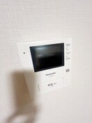 内観写真 アイ・レジデンス