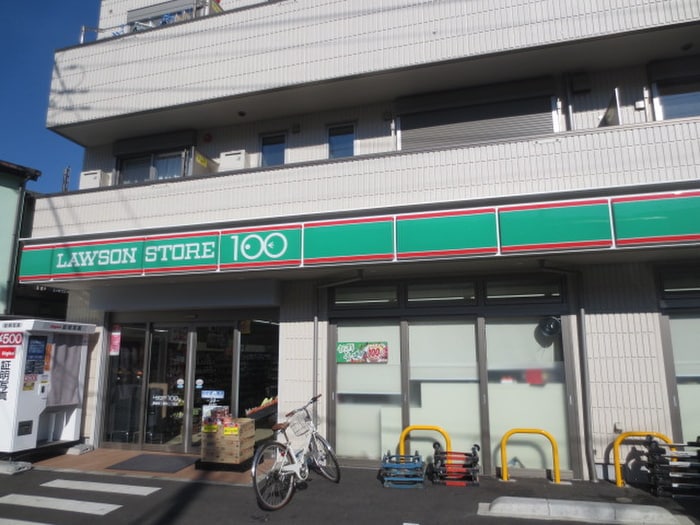 ローソンストア１００横須賀三春町3丁目店(コンビニ)まで170m アイ・レジデンス