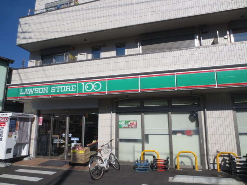 ローソンストア１００横須賀三春町3丁目店(コンビニ)まで170m アイ・レジデンス