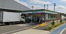 ファミリーマート 南町田四丁目店(コンビニ)まで204m サンホワイトＦ２０４