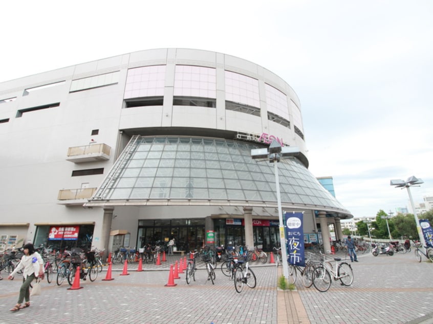 イオン(スーパー)まで600m ライフモリ６号館