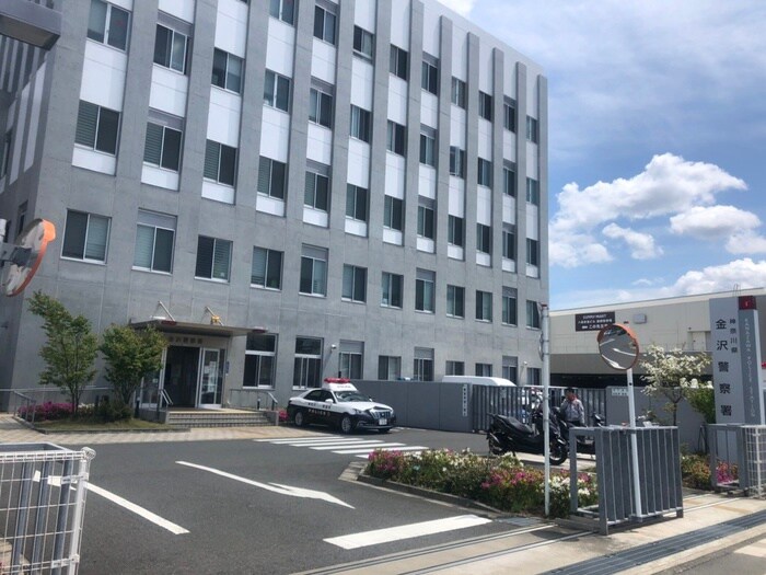 金沢警察署(警察署/交番)まで145m ライフモリ６号館