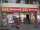 マクドナルド(ファストフード)まで560m ＭＳＡ　Ｓｕｇａｍｏ