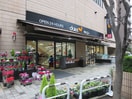 ダイエー　小石川店(スーパー)まで598m ラシーネ西片