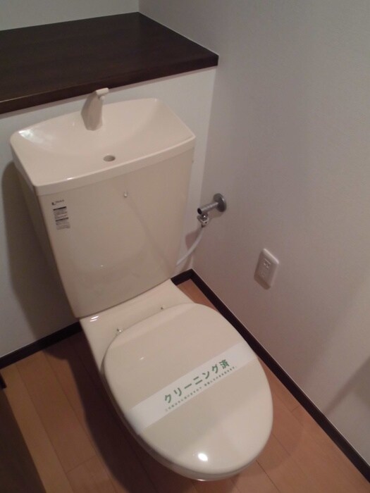 トイレ Pｒime Hills 千葉中央