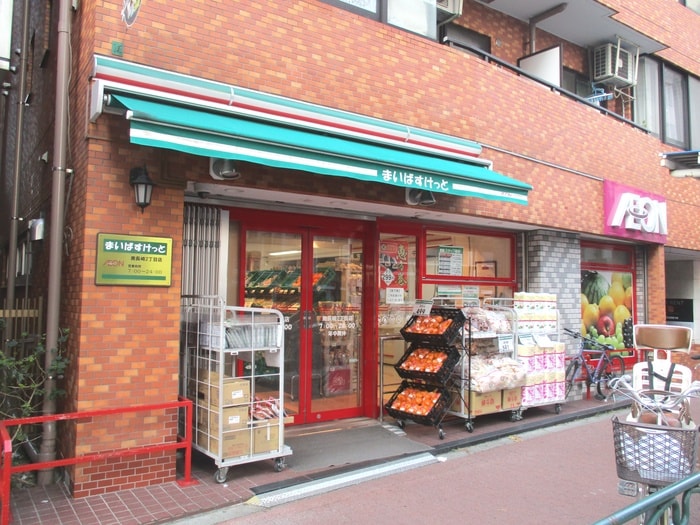 まいばすけっと(スーパー)まで244m N&M目白通り