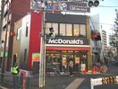 マクドナルド(ファストフード)まで367m N&M目白通り