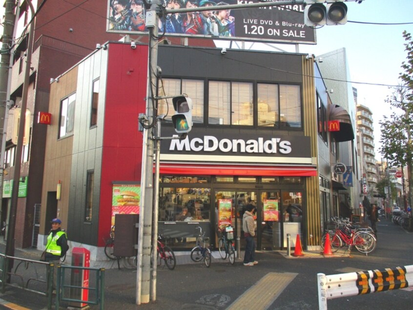 マクドナルド(ファストフード)まで367m N&M目白通り