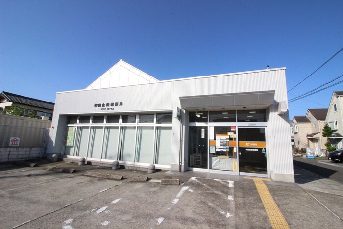 町田金森郵便局(郵便局)まで294m アークファースト町田