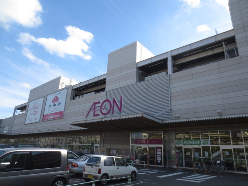 イオン横浜新吉田店(スーパー)まで210m ｵｰｷｯﾄﾞﾚｼﾞﾃﾞﾝｽ港北綱島ｱﾈｯｸｽ