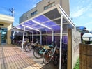 駐輪場 サンステ－ジ北村