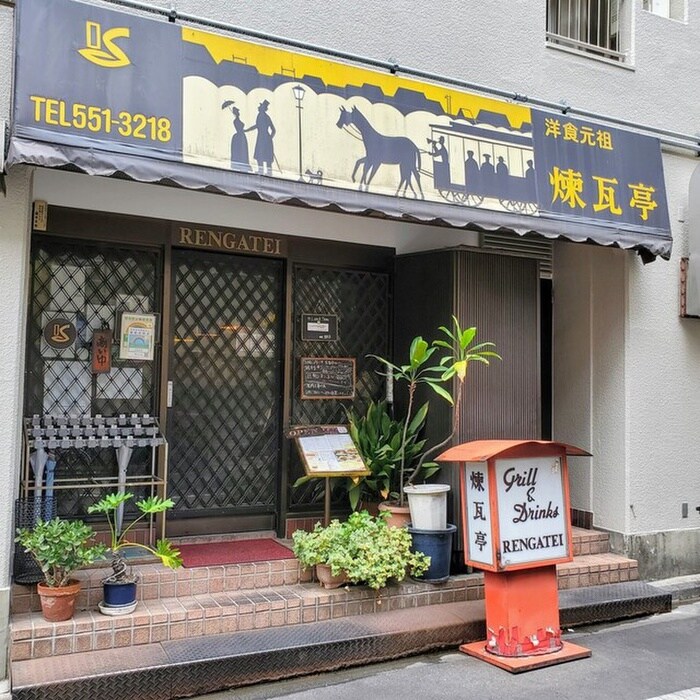 煉瓦亭　新富本店(その他飲食（ファミレスなど）)まで89m ウインド新富ビル