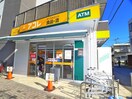 アコレ(スーパー)まで396m ベイコートＮｏ．１