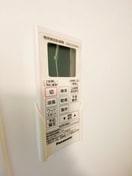 内観写真 プライムテラス南太田Ｂ