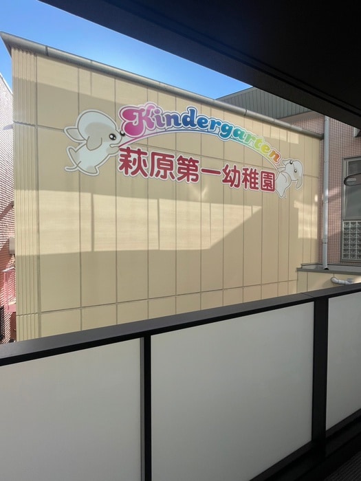 室内からの展望 フロントスクエア越谷