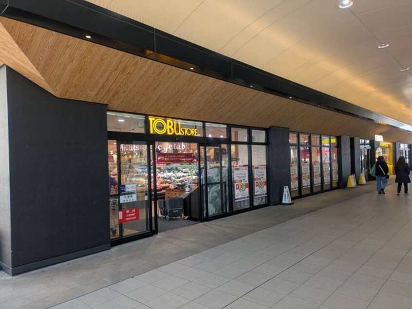 東武ストア(スーパー)まで110m フロントスクエア越谷