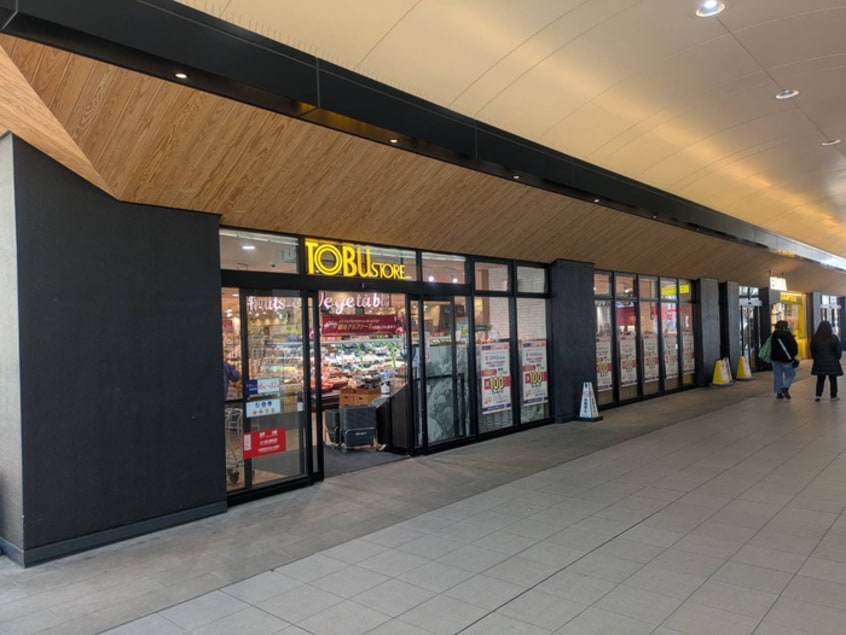 東武ストア(スーパー)まで110m フロントスクエア越谷