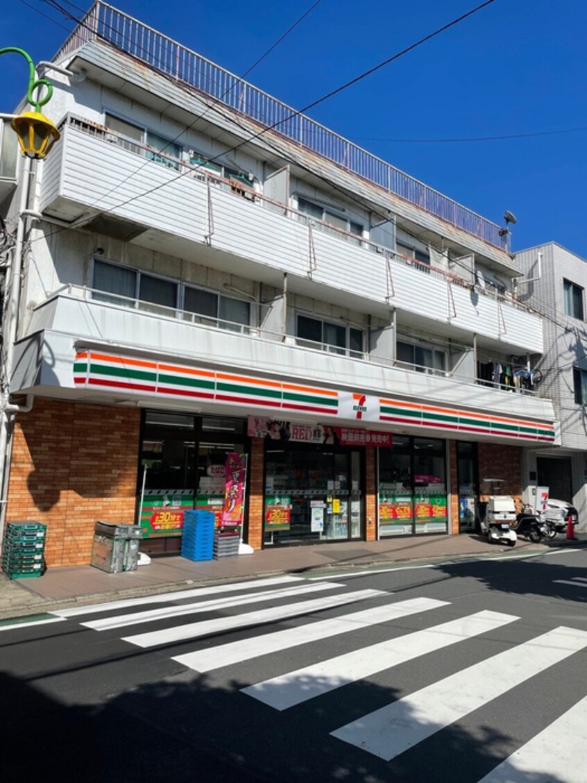 セブンイレブン　目黒油面店(コンビニ)まで300m 目黒ケ－ツ－マンション