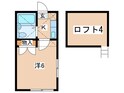 サンパレス相南の間取図