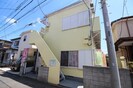 サンパレス相南の外観